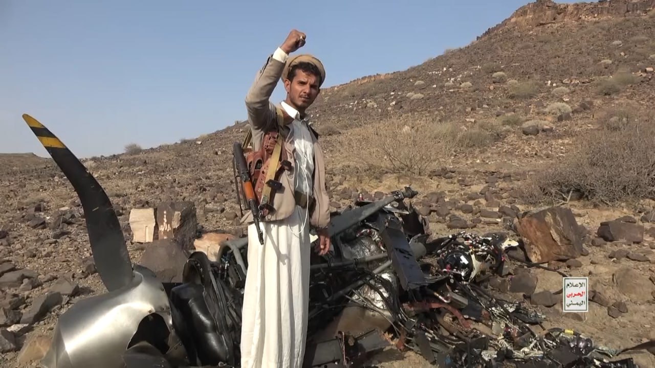 اسقاط القوات المسلحة اليمنية طائرة أمريكية من نوع "MQ9"